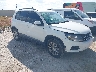 WVGAV7AX2HK****** Salvage and Wrecked 2017 Volkswagen Tiguan in San Antonio South