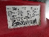 1J4GZ58S0TC****** Used 1996 Jeep Grand Cherokee in Anchorage