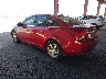 1G1PF5SC9C7****** Salvage and Repairable 2012 Chevrolet Cruze in Sacramento West
