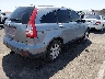 JHLRE387X9C****** Salvage and Wrecked 2009 Honda CR-V in Nevada State
