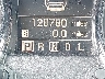 JN8AS5MV0CW****** Salvage 2012 Nissan Rogue