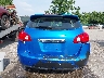 JN8AS5MV0CW****** Salvage and Repairable 2012 Nissan Rogue in Maryland State