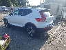 YV4L12UL1R2****** Salvamento y Reparables 2024 Volvo XC40 en Atlanta South