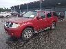 5N1AR1NN7CC****** Used and Repairable 2012 Nissan Pathfinder in Lexington