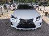JTHC81D23J5****** Usados 2018 Lexus IS 300 en Estado de Connecticut