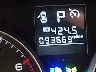4S4BRBCC6E3****** Salvage 2014 Subaru Outback