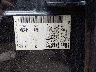1N4AL21E19N****** Used 2009 Nissan Altima in Taunton