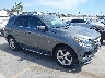 4JGDA5HB4HA****** Salvage and Wrecked 2017 Mercedes-Benz GLE-Class in Anaheim Consolidated