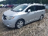 JN8AE2KP9B9****** Used and Repairable 2011 Nissan Quest in Atlanta East