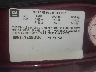 1G6KE57Y72U****** Used 2002 Cadillac Deville in Bridgeport