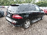4JGDA5HB7CA****** Salvage and Wrecked 2012 Mercedes-Benz ML 350 in Ohio State