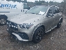 4JGFB4KE2MA****** Used and Repairable 2021 Mercedes-Benz Gle 350 in Boston Shirley