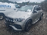 4JGFB4KE2MA****** Salvage and Repairable 2021 Mercedes-Benz Gle 350 in Massachusetts State