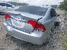 2HGFA16569H****** Salvage and Wrecked 2009 Honda Civic in Georgia State