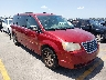 2A8HR54PX8R****** Salvage and Wrecked 2008 Chrysler Town & Country in Austin North