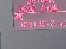 1FMEU75877U****** Wrecked 2007 Ford Explorer in Pennsylvania State