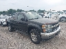 1GCJTDFE5B8****** Salvage and Wrecked 2011 Chevrolet Colorado in Syracuse