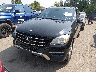 4JGDA5HB3CA****** Wrecked 2012 Mercedes-Benz M-Class in Colorado State