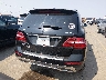 4JGDA5HB3CA****** Wrecked 2012 Mercedes-Benz M-Class