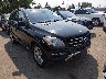 4JGDA5HB3CA****** Salvage and Wrecked 2012 Mercedes-Benz M-Class in Denver East