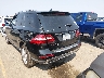 4JGDA5HB3CA****** Salvage and Repairable 2012 Mercedes-Benz M-Class in Denver East