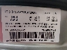 2C3KK63HX6H****** Usados 2006 Chrysler 300C en Anchorage