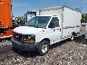 1GDY72CA1C1****** Usados y Reparables 2012 GMC Savana en Salt Lake City