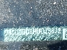 1FMCU0GD8HU****** Usados 2017 Ford Escape