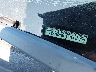 2C4RC1BG8ER****** Used 2014 Chrysler Town & Country in Chicago West