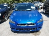 JA32U2FU3CU****** Salvamento y Reparables 2012 Mitsubishi Lancer en Estado de Texas