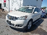 1GNKVJKD5EJ****** Used and Repairable 2014 Chevrolet Traverse in East Bay