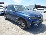 5UXTA6C02M9****** Salvage and Wrecked 2021 BMW X5 in East Bay