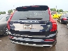 YV4A22PK7H1****** Wrecked 2017 Volvo XC90