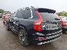 YV4A22PK7H1****** Salvage and Repairable 2017 Volvo XC90 in Cleveland