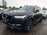 YV4A22PK7H1****** Salvage and Repairable 2017 Volvo XC90 in Ohio State