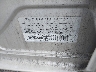 JM1BK32F981****** Used 2008 Mazda 3 in LI - Rice Court Yard