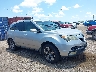2HNYD2H6XBH****** Usados 2011 Acura MDX en Estado de Texas