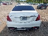 WDDUG8FB9EA****** Wrecked 2014 Mercedes-Benz S-Class
