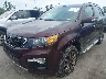 5XYKW4A20DG****** Salvage and Repairable 2013 Kia Sorento in Ohio State