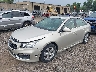 1G1PC5SB0F7****** Usados y Reparables 2015 Chevrolet Cruze en Syracuse