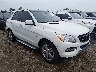 4JGDA5HB1CA****** Salvamento y Destrozados 2012 Mercedes-Benz ML 350 en Cincinnati