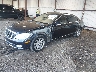 WDDNG86X78A****** Used and Repairable 2008 Mercedes-Benz S-Class in Atlanta