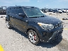 KNDJP3A51F7****** Salvage and Wrecked 2015 Kia Soul in Austin North
