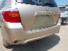 JTEDA41AX92****** Used 2009 Toyota Highlander in Texas State