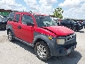 5J6YH286X5L****** Salvage and Wrecked 2005 Honda Element in Dallas