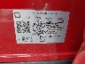 KL47LAEPXTB****** Used 2026 Buick Envista in Elkton