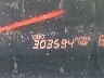 4T1BE46K67U****** Salvage 2007 Toyota Camry