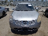 JN8AS58T18W****** Salvamento y Reparables 2008 Nissan Rogue en Estado de California