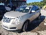 3GYFNBE36ES****** Used and Repairable 2014 Cadillac SRX in Baton Rouge
