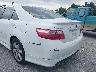 4T1BE46K37U****** Usados 2007 Toyota Camry en Estado de Maryland